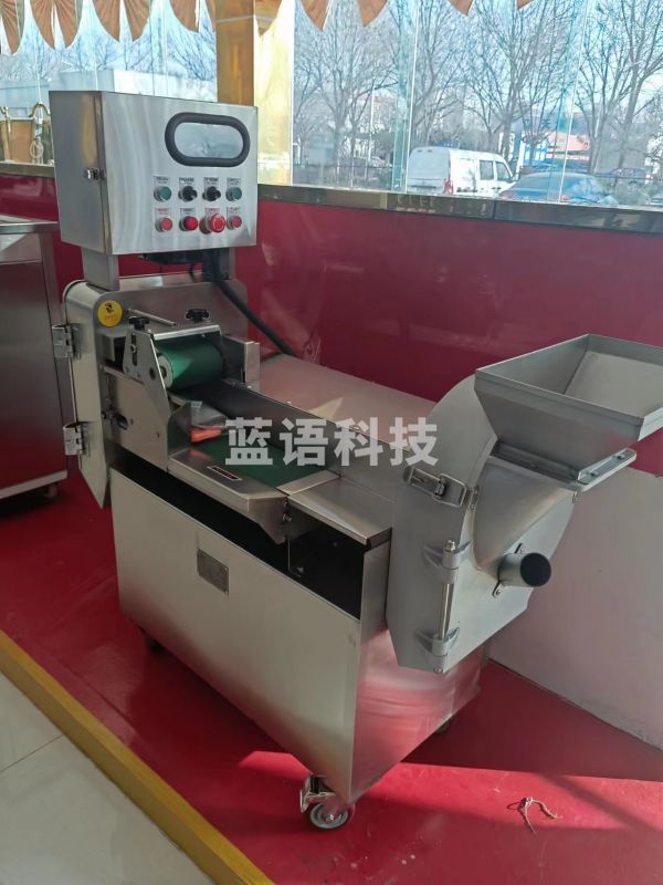 变频可调节切菜机