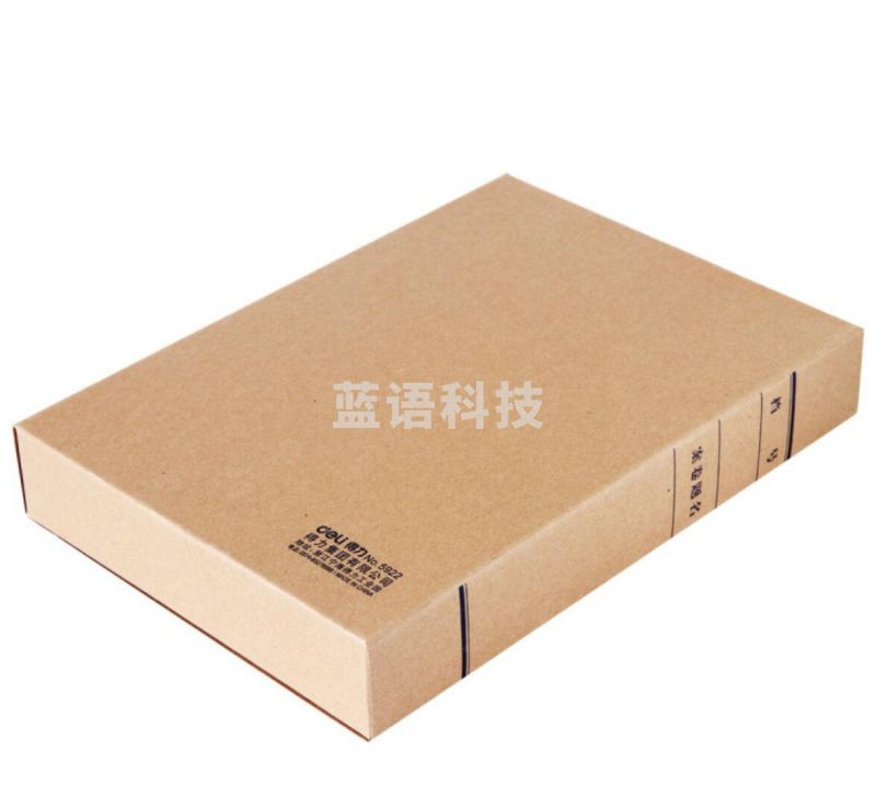 得力 5922 牛皮纸档案盒 A4 背宽50mm  20包/箱 10只/包 TJRRSFYJD202302011636410