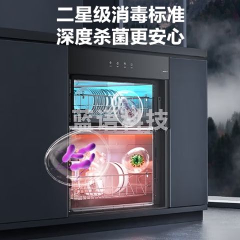 苏泊尔（SUPOR）消毒柜消毒碗柜大容量家用嵌入式二星级消毒柜可杀幽门螺旋杆菌 90L大容量消毒柜 ZTD90S-303S