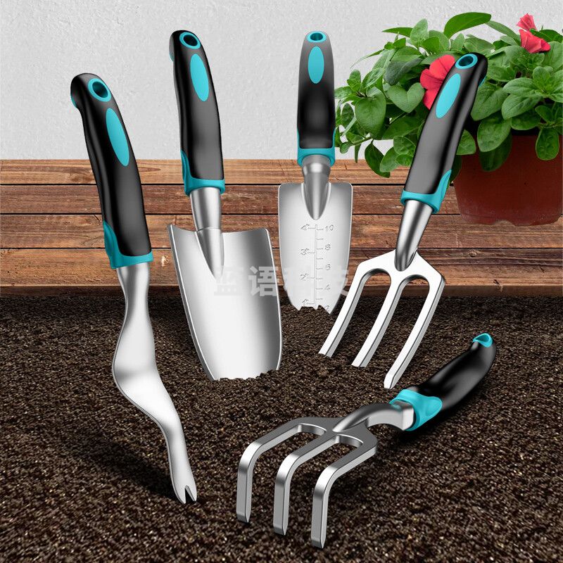 普朗德 园艺工具五件套 赶海工具园艺工具套装花园养花铁锹耙子园艺铲种植挖土种花工具