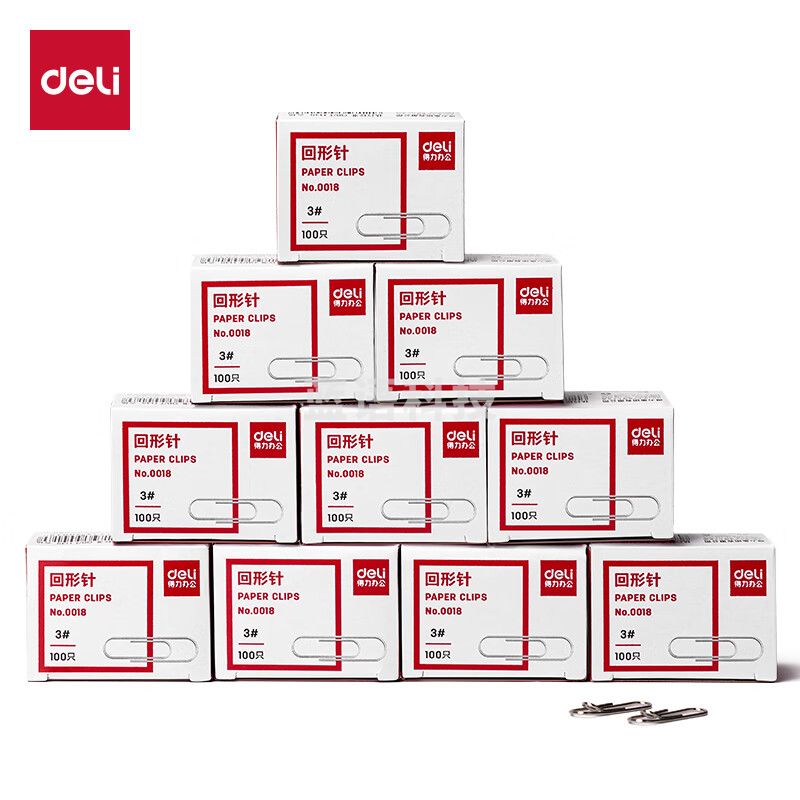 得力0018-3#金属回形针 镀镍防锈曲别针 100枚/盒