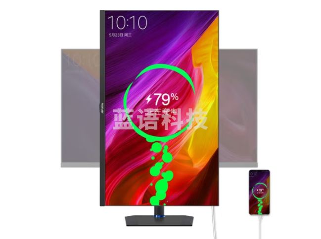 方正（Founder）27英寸4K显示器 IPS超高清10Bit 133%sRGB 旋转升降Type-C 65W 电脑设计显示屏 FC2766UC