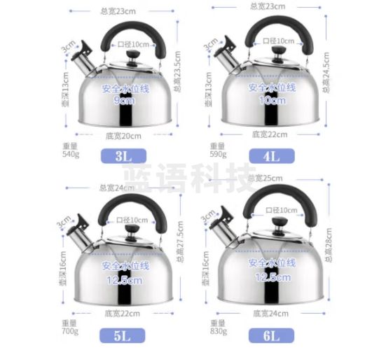 美厨（maxcook）烧水壶 304不锈钢水壶6L加厚鸣音 煤气电磁炉通用 乐厨系列MCH418