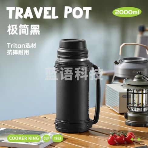 炊大皇保温壶304不锈钢户外大容量车载旅行壶保温壶黑色 2L ZT20A1