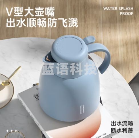 炊大皇炊大皇暖意系列红胆玻璃家用持久保温时尚保温壶1.5L（丝绒蓝） BL06NY