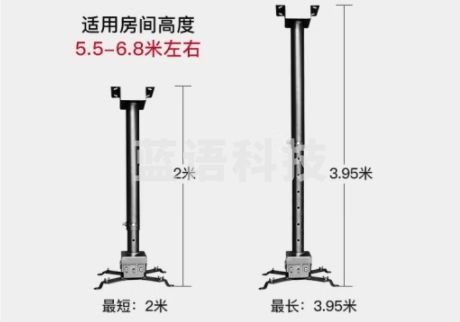 悟印像投影仪支架投影机吊架2-3.95米【适房间高5.5-6.8米】D400-1通用多数品牌爱普生明基索尼