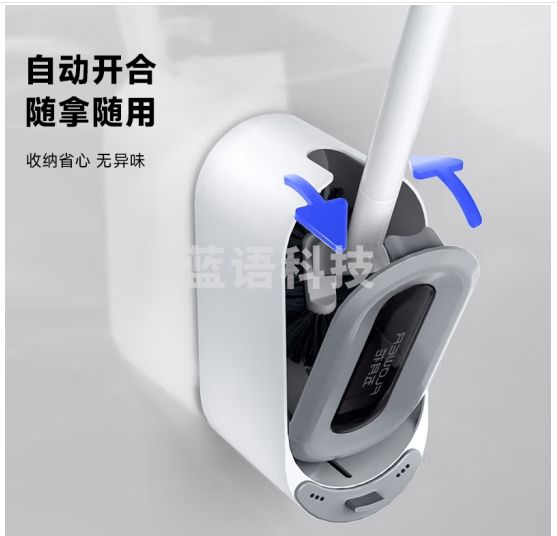 五月花马桶刷两件套无死角洗厕所马桶刷子长柄清洁刷带底座