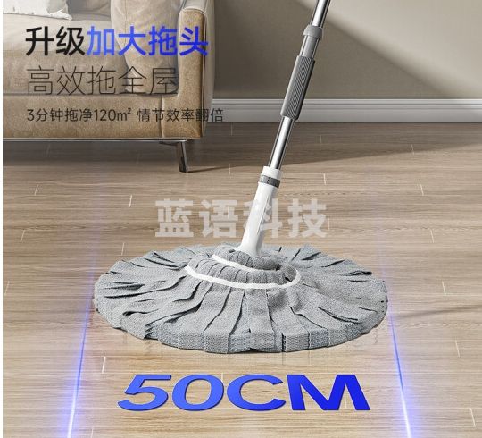 五月花拧水拖把大尺寸50CM长129CM免手洗家用吸水布条款拖布懒人墩布