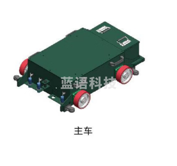 耀康防务轨道式移动靶（主车）