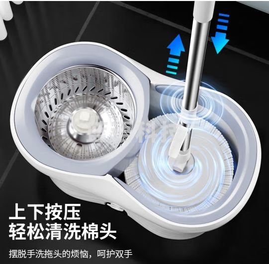 百家好世旋转拖把31cm²拖布家用一拖净免手洗2025懒人神器甩干桶托把套装