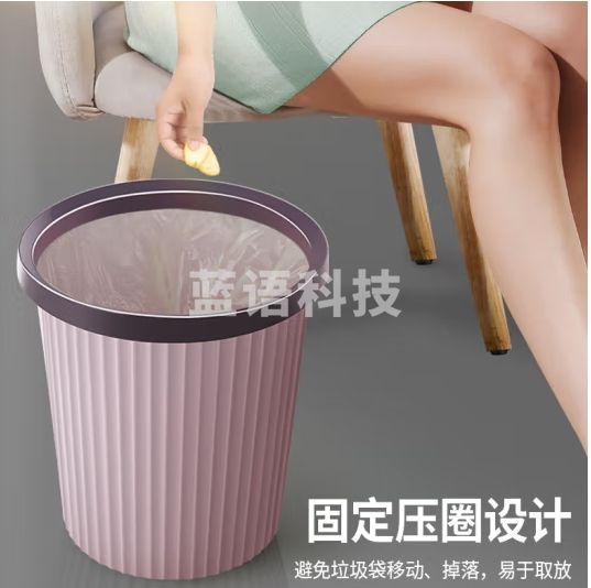 百家好世家用垃圾桶无盖11L圆形卡其客厅厨房卧室卫生间厕所分类纸篓 3个