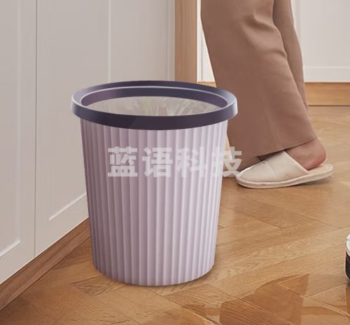 百家好世压圈垃圾桶无盖12L圆形卡其客厅厨房卧室卫生间厕所办公分类纸篓