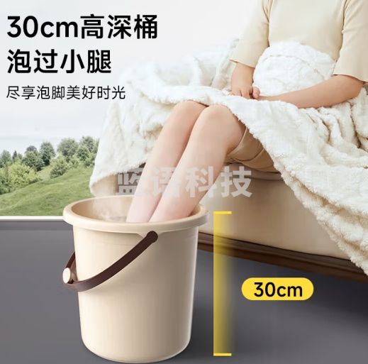 家杰优品水桶16L洗衣泡脚洗澡桶耐用加厚清洁塑料手提水桶多用桶大容量