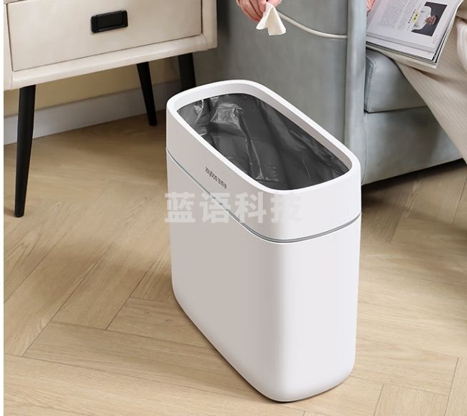 佳帮手夹缝垃圾桶无盖大号家用客厅卫生间厕所厨房卧室缝隙高颜值网红桶