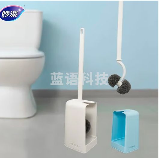 妙洁 抗菌双球头马桶刷 带底座 厕所刷套装 颜色随机