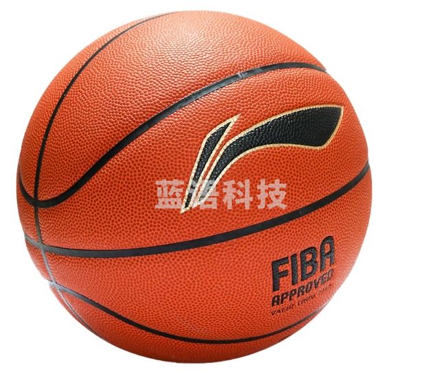 李宁（LI-NING） 成人7号篮球  LBQK033-1
