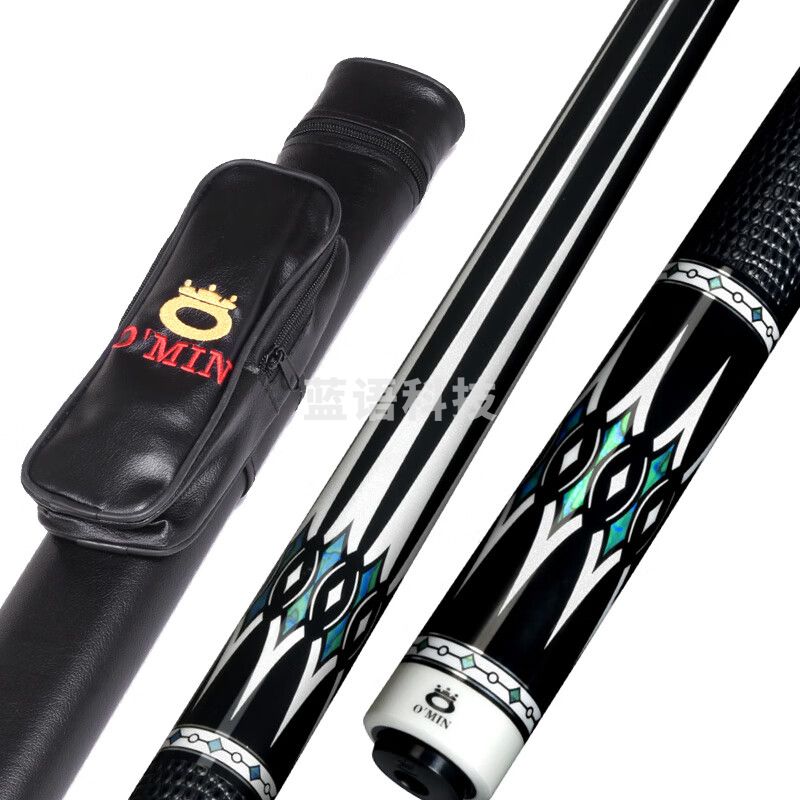 奥秘（O’MIN）Omin台球杆大头黑8球杆中式八球美式九球杆黑八桌球杆16彩C08皮把单杆