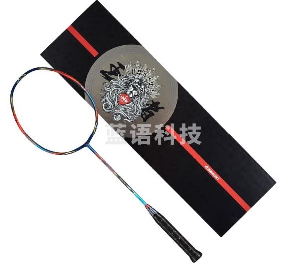 川崎KAWASAKI羽毛球拍全碳素羽拍单拍 全能型五星王者K9礼盒装(未穿线)