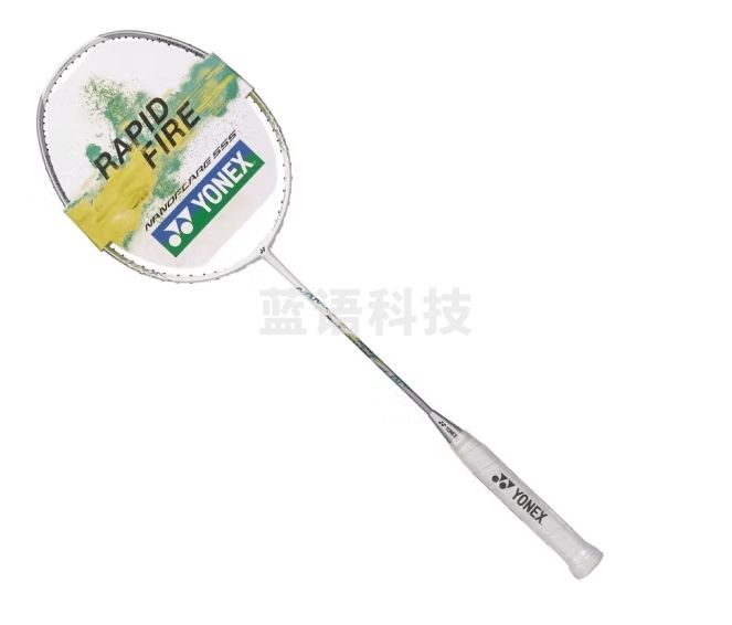 YONEX尤尼克斯全碳素业余中高级羽毛球拍单拍 疾光NF-555（亚光白）4U