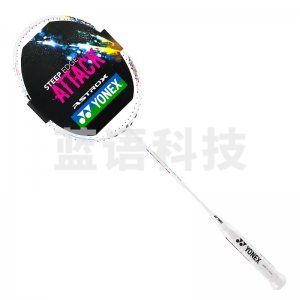 尤尼克斯ASTROX 33 羽毛球拍攻守兼备轻量羽拍天斧大地色5U5 未穿线