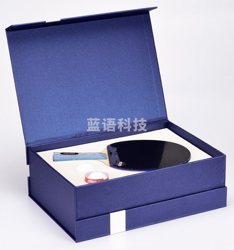 红双喜 DHS NO.1 乒乓球拍 狂飙白木直拍双面反胶皮兵拍