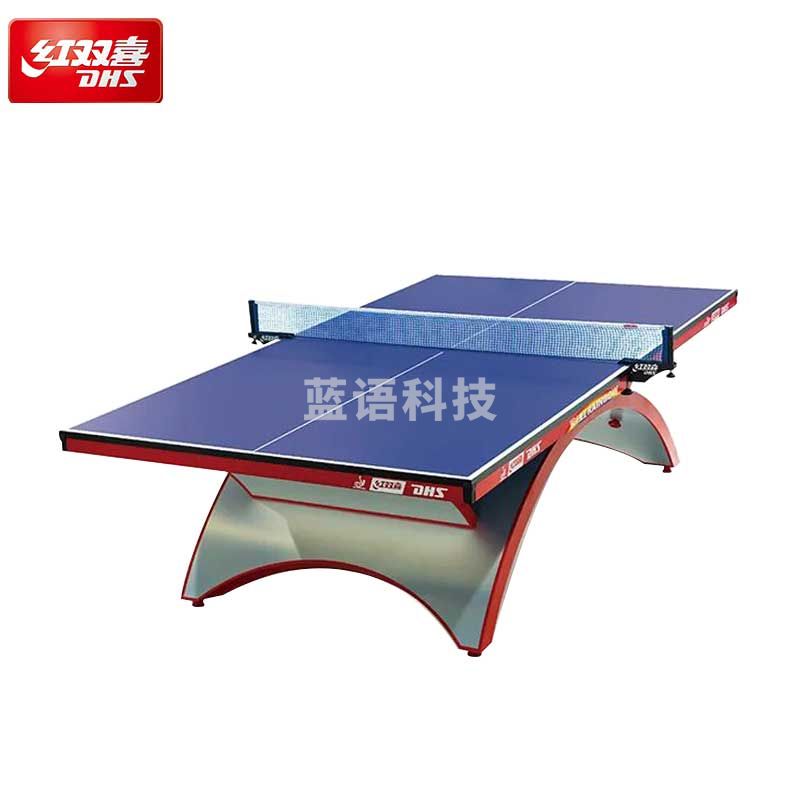 红双喜NEO彩虹2乒乓球台(银面红边)