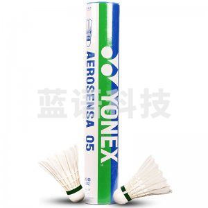尤尼克斯 AS-05 羽毛球yy精选鸭毛羽毛球训练用羽整箱 50筒装