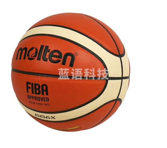 摩腾/molten 6号篮球 BGG6X