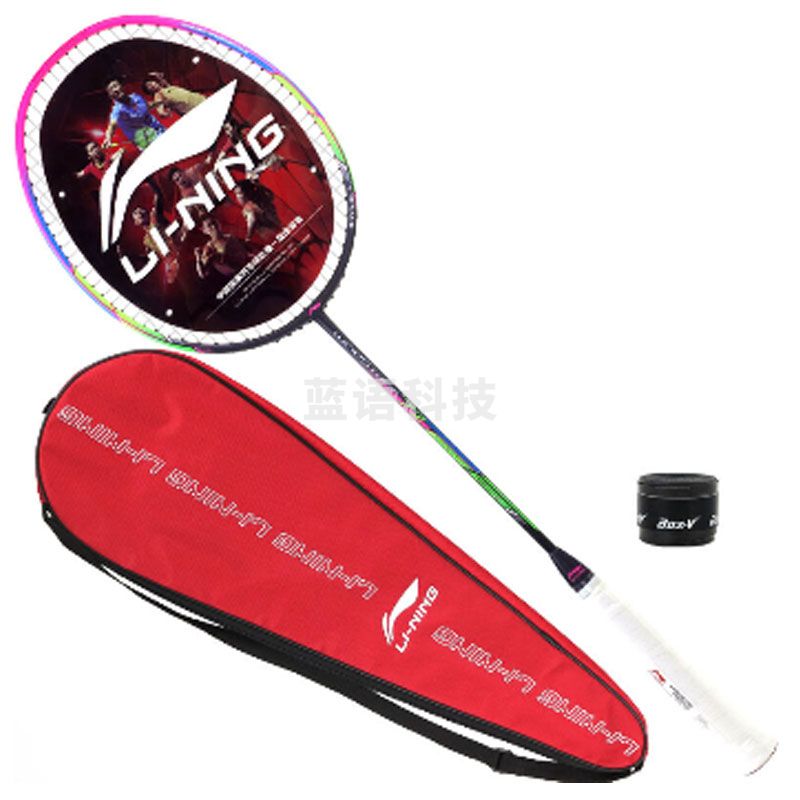 李宁（LI-NING）超轻6U全碳素羽毛球拍风暴 WindStorm WS72 紫粉 单拍