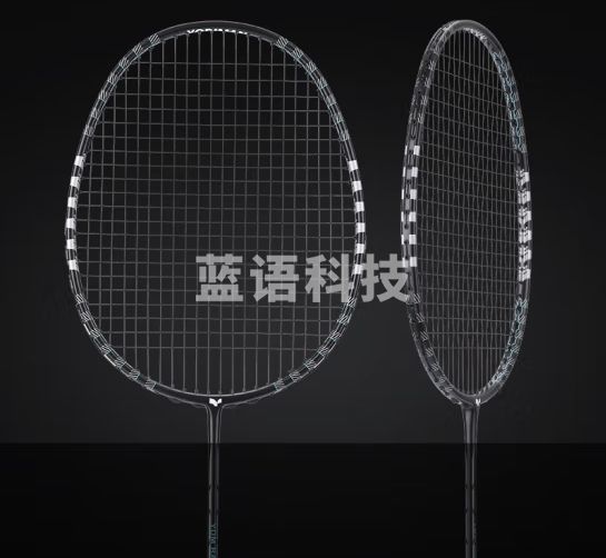 尤迪曼羽毛球拍全碳素二次成型高磅进阶专业4U进攻型单拍7800