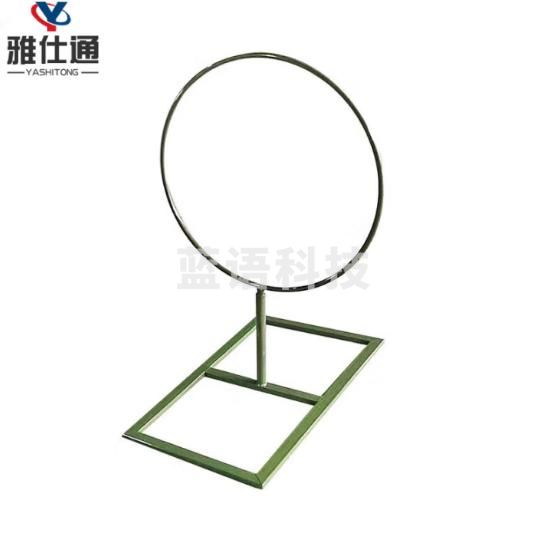 雅仕通犬类训练器材 训犬火圈 火圈架 圆圈铁架