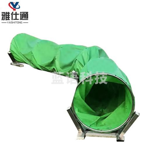 雅仕通军犬训练犬训练隧道户外训练器材 隧道长 5000mm 直径650mm