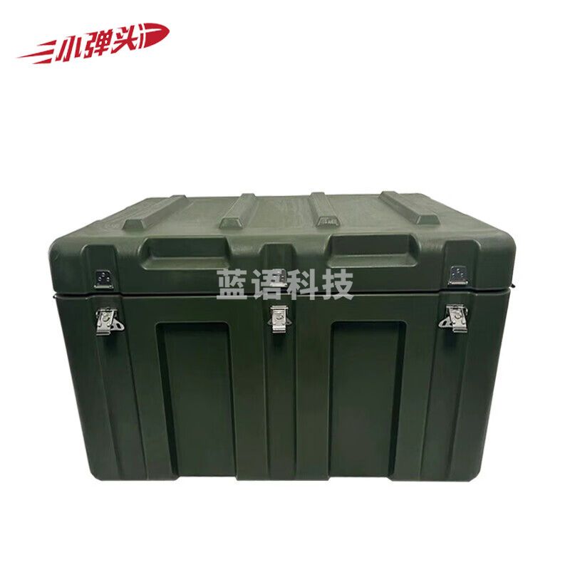 滚塑箱 物资箱 给养单元箱空投箱装备功能运输箱 1370*440*210mm