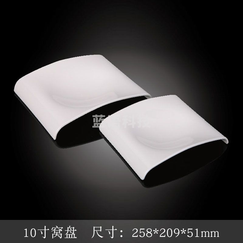 台顺密胺餐具3975 10寸窝盘5个起售