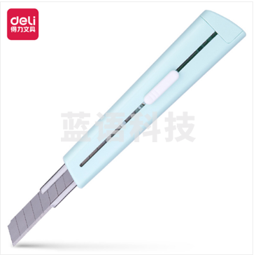 得力2038美工刀 壁纸刀 裁纸刀 切纸刀(浅绿