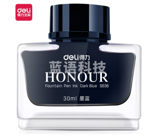 得力（deli） S636 钢笔墨水 墨蓝（瓶）