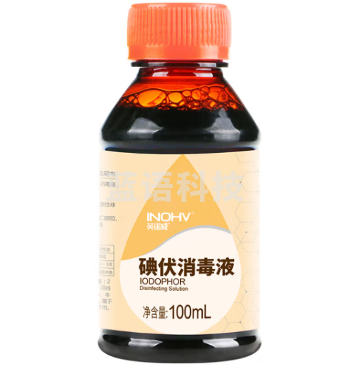 海氏海诺英诺威 消毒液 100ml/瓶