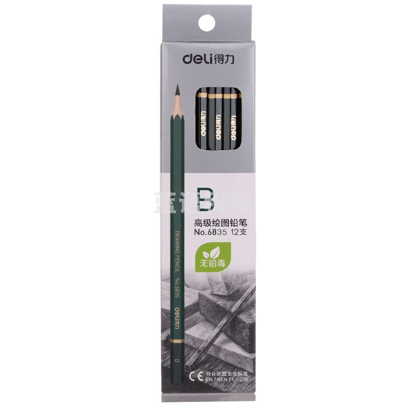 得力6835-B高级绘图铅笔(绿色)(12支/盒)