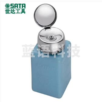 世达（SATA）防静电酒精瓶60ml 货号：03311