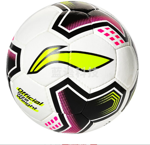 李宁 LI-NING LFQK553-1 5号手缝耐磨PU材质足球 儿童成人比赛足球