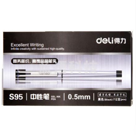 得力（deli）S95 中性笔0.5mm子弹头 黑色 12支/盒