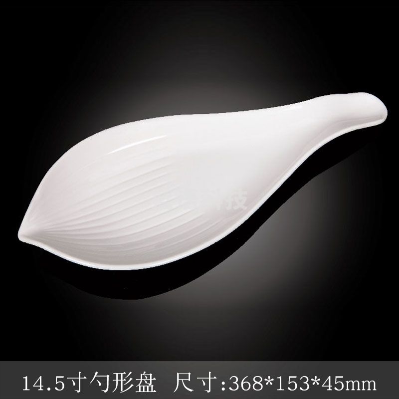 台顺密胺餐具3798 14.5寸勺形盘5个起售