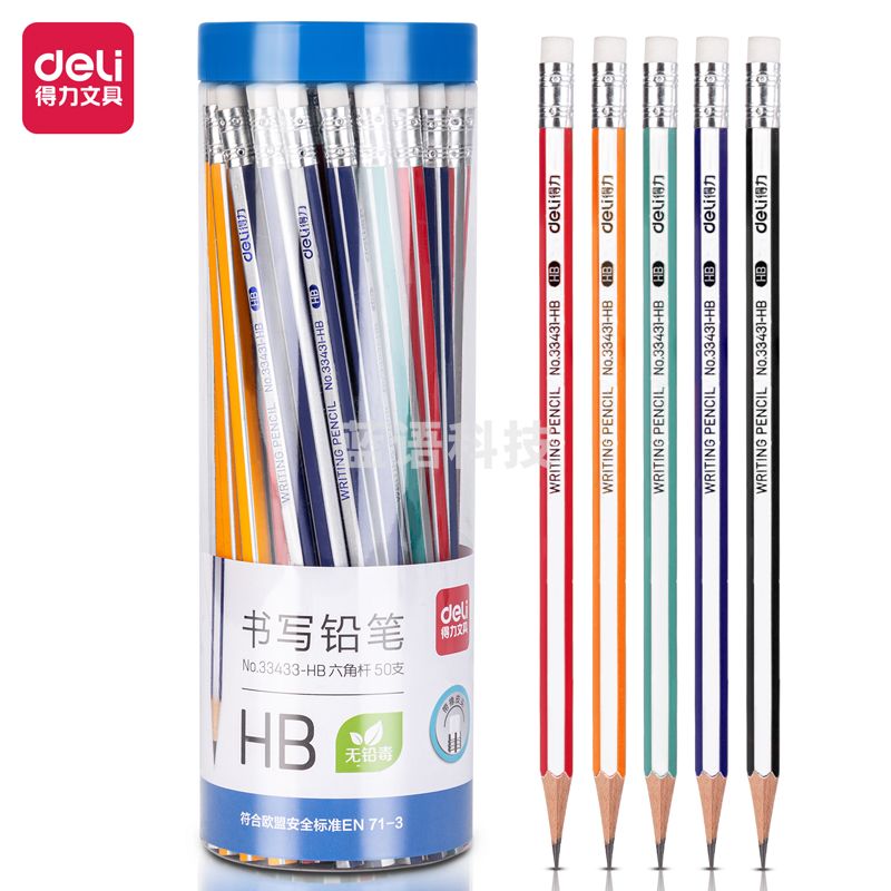 得力33433-HB_50支HB皮头六角杆铅笔(混)(50支/筒)