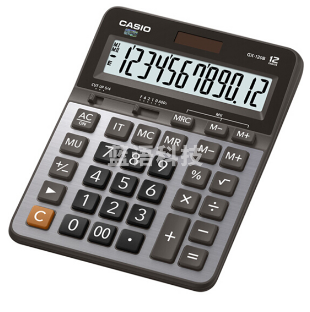 卡西欧（CASIO）GX-120B 商务计算器 超大型机 办公用品 灰色
