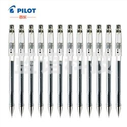百乐（PILOT） BLLH-20C4 中性笔0.4MM 黑色 12支/盒