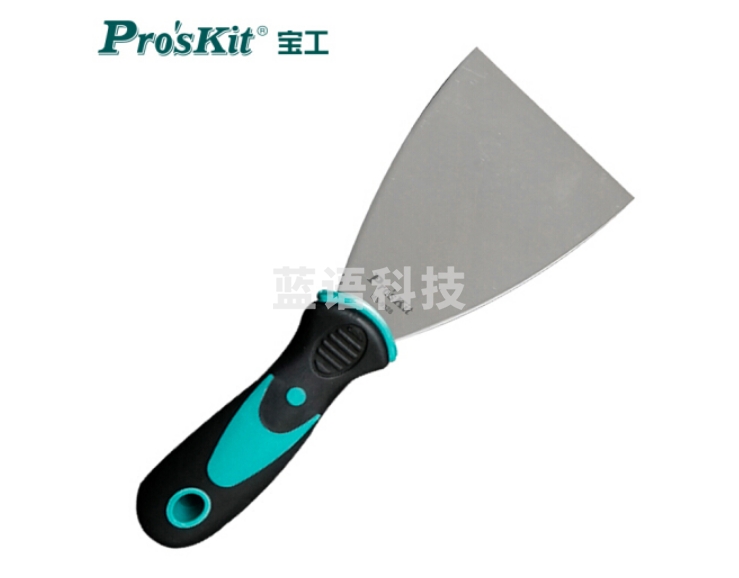 宝工MS-9328不锈钢铲刀 清洁刮刀