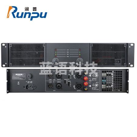 润普RP-ST300 会议室音频扩声设备/会议音箱功放