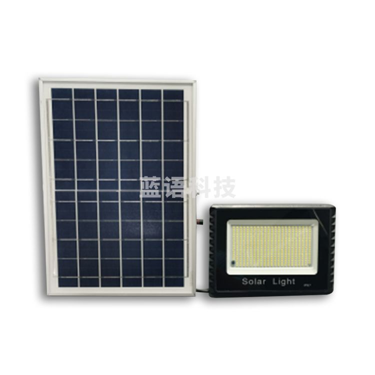 威诺华 100W 亮友太阳能投光灯 光控+时控+遥控 IP65 建议安装高度2.5-4m