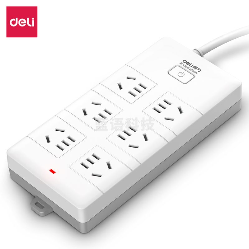 得力18168-10插座_6组_10米_PVC袋装(白)(只)