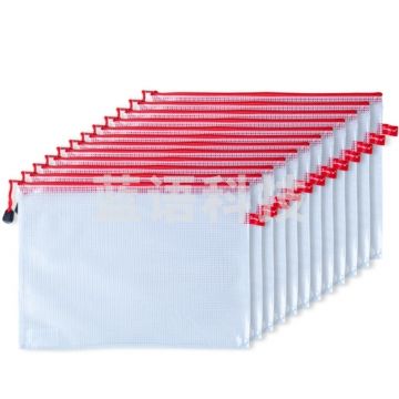 广博(GuangBo)12只装A4文件袋/PVC网格拉链袋/资料袋 单色单色颜色随机 P6001-1